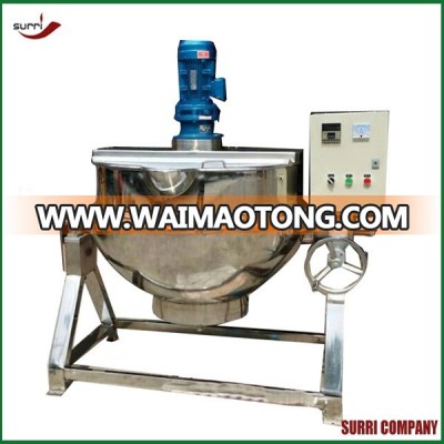 Double layer Gas or electric or steam Jacket Kettle with Agitator